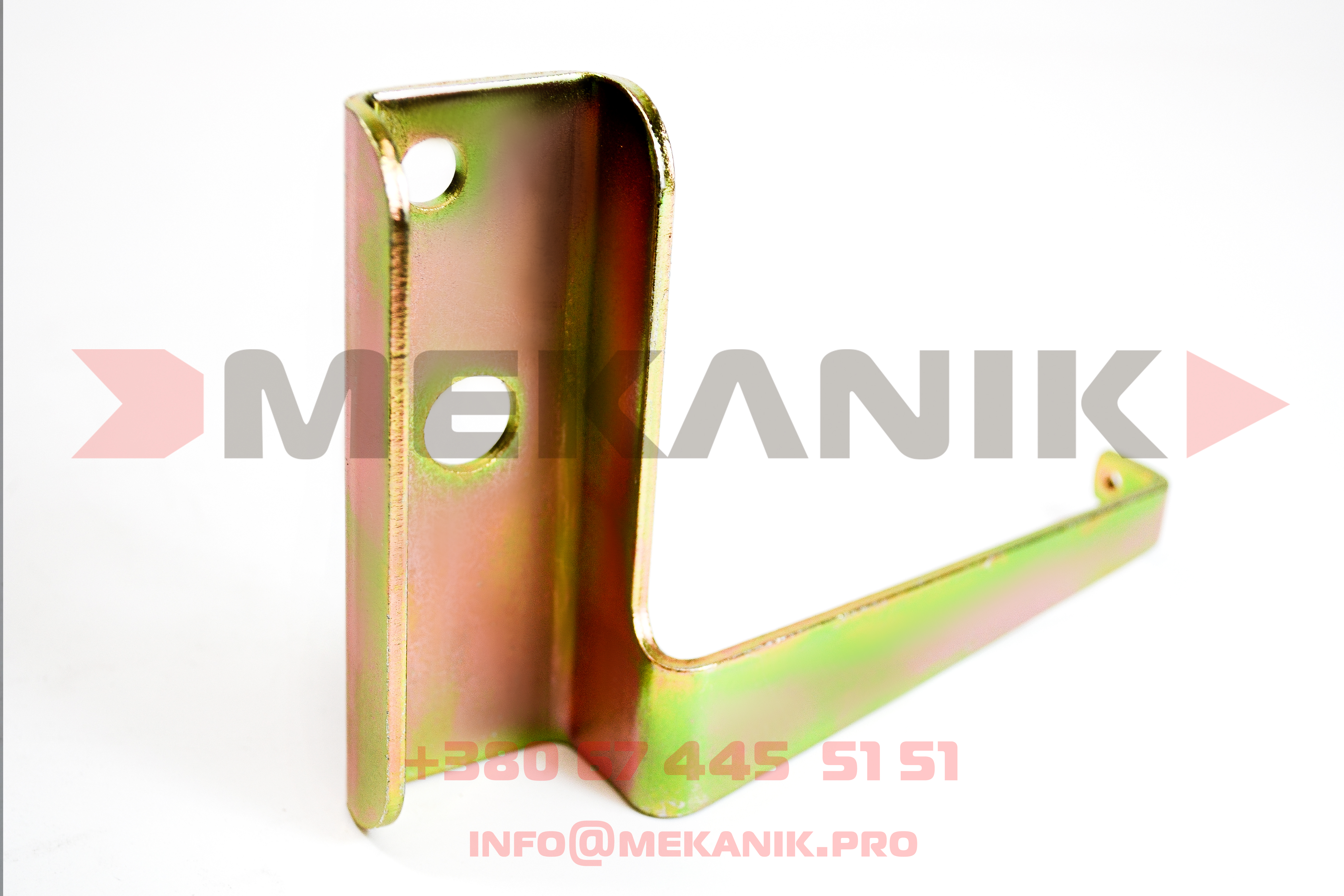 MKA 7199086 MEKANIK